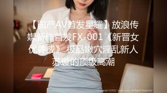 【新片速遞】  2024年，国模私拍，绝美女神【明珠】，明眸善睐俏佳人，肤白貌美极品尤物，超清画质三点尽露！[2.16G/MP4/00:00:04]