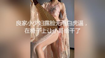 《极品CP✅魔手☛外购》色胆包天坑神潜入广西某医院急诊科女厕~直接进去隔板缝中偸拍多位女护士和女患者方便~太猛了 (10)