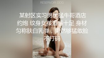 【最强后入】 视觉感官超刺激 丰臀专享超猛大屌无套爆操各式极品蜜桃粉臀高清1080P原版