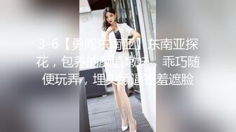 盘点那些被前男友出卖泄漏裸照视频的前女友??发育丰满的眼镜妹妹??