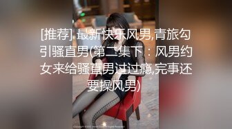 【新片速遞】 高挑小娇妻，美腿丝袜足交挑逗按头深喉无套女上啪啪换个面继续操，再省力侧入