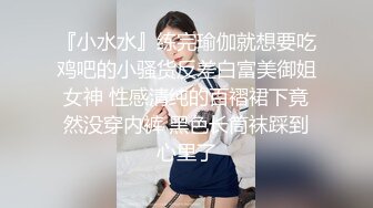 优雅气质尤物御姐女神✿开档牛仔裤特别戳中XP，翘起蜜桃小屁股后入小穴，风情万种的优雅女神 端庄的外表淫荡内心