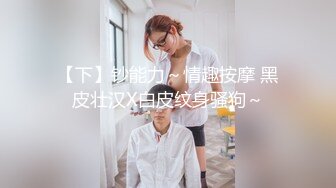 正宗大学生【小野猫】趁着室友不再，宿舍脱光给大哥们看看，眼镜妹反差婊，菊花鲍鱼吸引人 (1)