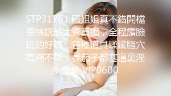 制服学生妹 自慰遭口爆