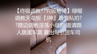 【无水印精选】【大奶熟妻】丰满巨乳大奶良家熟女人妻与老公居家性爱papa