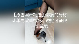 清纯00后美少女，害羞温柔甜美，娇嫩胴体暴力摧残，轻声娇喘格外诱人