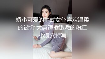 医院女厕三次蹲守院感科闷骚少妇,性感情趣内包裹着两片肥厚唇肉