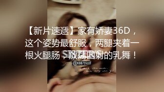  酒店约啪中出极品骚逼女友~站在床头高度刚好~腰腹用力无套爆操撞击小淫穴叫声令人陶醉