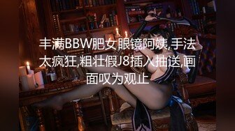 【极品女神白虎尤物】首爆露脸最强网红女神『八月未央』最新露脸诱惑 大J8震动棒激情紫薇 双管齐下白浆直流