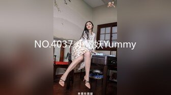 STP27275 烈焰红唇新人骚御姐！黑丝美腿自慰！撩下衣服揉捏奶子，翘起大肥臀掰穴，振动棒磨穴喷尿 VIP0600