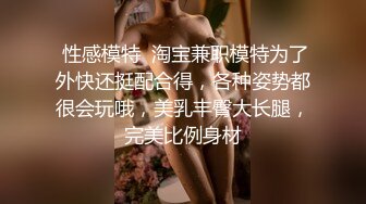 清纯甜美小姐姐全裸自慰，脱光光自摸嫩穴，假屌磨蹭骑坐