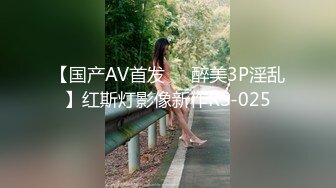 【新片速遞】完美露脸气质美少妇以前都是卖视频的，罕见露脸约个青龙男无套啪啪，可惜就是鸡巴不大，表情真叫享受