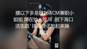  JK装双马尾小姐姐 丰腴甜美灵动迷人 精致娇躯风情撩人在沙发上就忍不住用力亲吻