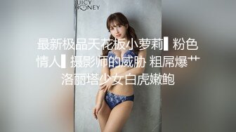 OF韩国极品TS美人妖「lin002200」【第20弹】高逼格人妖名媛约炮前戏做很足