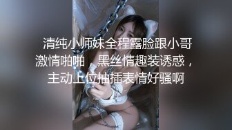 STP17597 夜校补习老师狗爷深夜约炮带狗上门服务的整容美女被狗爷暴力草到呕吐