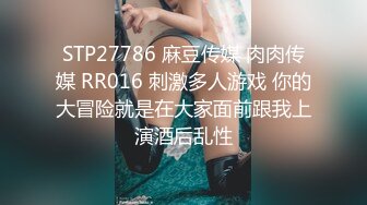 红唇骚骚美少妇线下约粉丝光头男开房啪啪，揉捏大奶子特写口交舔屌，沙发上骑乘套弄猛操内射，操完再去浴室洗澡