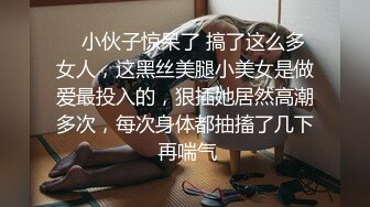 TMG119 莉娜 岳母强上生病女婿 天美传媒