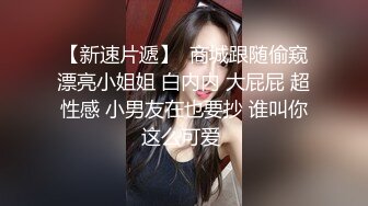 小河边露出勾引老大爷