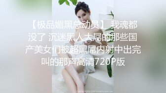 舅舅操了外甥女6剧情在反转 小菲变主动了骚货一枚啊也是