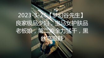 【AI画质增强】 笑哭了 小妹进屋看见个脱光了的黑人差点吓尿了，终于有个勇者大姐敢接