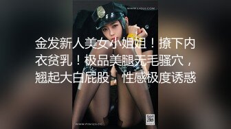 【新片速遞】蜜桃传媒 PMC022 美艳丈母娘照顾身强力壮的女婿 干柴烈火一碰就燃