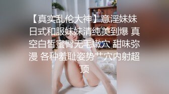 高颜值大波浪红唇美女自慰 脱光跳蛋摩擦性感连体短裙