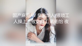 家庭摄像头破解入侵多角度真实偸拍，抽烟背纹烈女私生活曝光也是一个欲女，跟老公性爱还不满足，还总喜欢道具紫薇 (2)