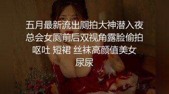 【最新OF订阅】绝世容颜韩国TS美妖「Lee Lee」「Lin」 女仆小妖被粉丝猛爆菊爽到吐舌头