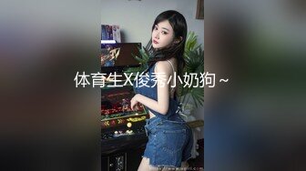 极稀有资源LoveAngelica像瓷娃娃一样漂亮 超级喜欢舔男人肉棒 射一脸精液在她洋娃娃脸蛋上