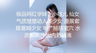 皮膚白皙豐滿騷妹子與男友居家現場直播雙人啪啪大秀 跪舔吃雞巴騎乘位擡腿正入抽插幹得直叫求饒 對白清晰