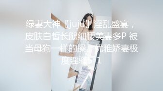 【瑜伽教练永嘉】真实瑜伽教练，专业程度谁看了不服，各种高难度的动作，看了真是大开眼界，劲爆至极 (1)