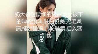 STP28826 杭州绿播下海！【露儿姐姐】高颜值，看的我直流口水！江南女子的温柔婉约，风情万种好精彩！！