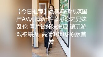 情趣制服新人美女！应观众要求秀一波！揉搓骚穴