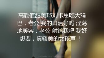 贵在真实，女人坑女人，游泳馆女士换衣间内部曝光，各种小姐姐一丝不挂春光无限，微胖美女的女仆式泳衣不错哦 (3)