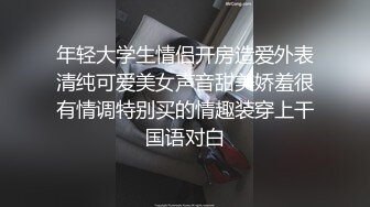 后入女友的大屁股