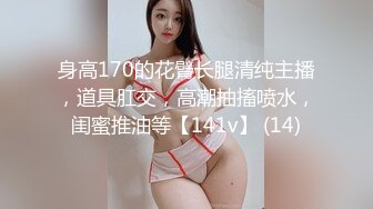 022津京通勤女