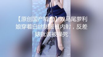 2024-3-7流出酒店高清偷拍❤️婴儿肥美女和男友下班饭也没吃先开房整一炮妹子叫床挺有特色的