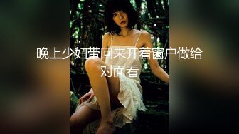 流出安防酒店偷拍❤️大学生情侣开房小哥睡醒草女友换了两个方向草