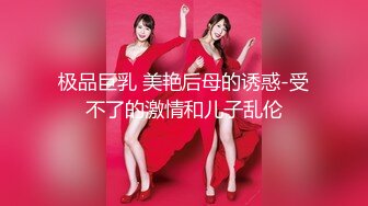 自收集李白田伯光西门庆合集杏吧app原档【40V】 (30)