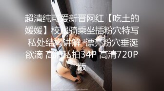 操大理小母狗