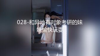 （露脸）1