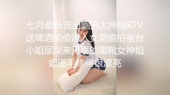 0319大屁股情趣内衣人妻欢迎狼友留言