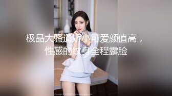  粉色背心贫乳气质美女和炮友激情啪啪，大长腿脱下牛仔短裤摸逼