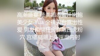 烟台化妆学校的美眉学员上门让我干3，欲女加我球:壹壹捌叁柒玖贰叁零玖