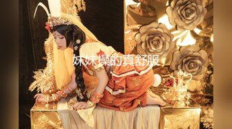   小平头高价约极品颜值兼职美女，花臂纹身超近特写掰小穴，吸吮大屌按头插嘴