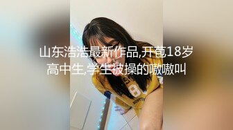 原創定製『巨乳』私拍甄選 揉乳玩穴 呻吟流漿 (7)