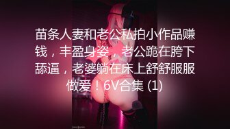 舞蹈女神~全裸骚舞【缇百万】~掰穴柔逼自慰【 (31)