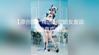 【新速片遞】 ✨精厕女神✨超极品蜂腰蜜桃臀尤物骚货 近距离高清大屌抽插内射中出白虎美穴 美腿尤物暴力后入翘臀