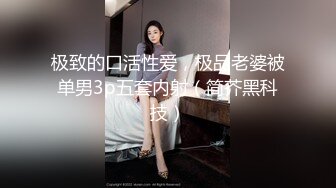 父亲节怎么能少了女er的手足伺候呢