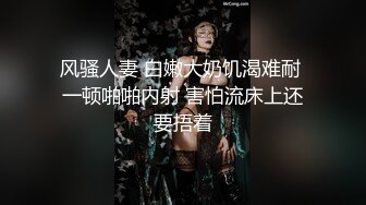 -小哥和两个萌妹子浴室啪啪秀估计小哥草不过俩骚逼